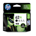 HP 62XL High Yield Black Ink Cartridge C2P05AA HI62BXL
