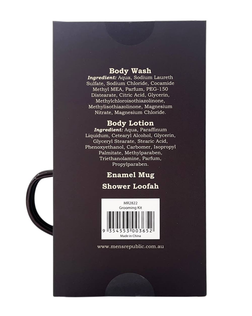 Men's Republic Mug w/ Body Wash, Body Lotion & Shower Loofah